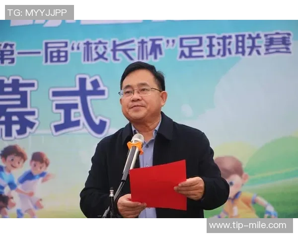 足球的魅力与精神探讨如何通过演讲传递足球文化与团队合作的重要性